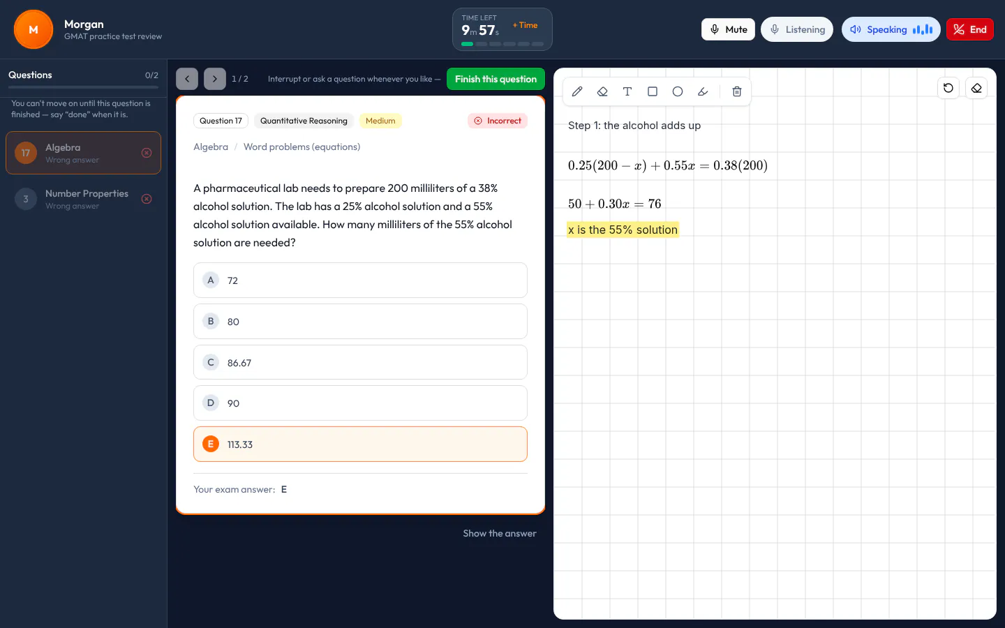 Экран урока AI Tutor: слева вопросы с ошибками и без ответа, в центре вопрос GMAT Quantitative на смеси (растворы 25% и 55%), справа шаги, которые тьютор записал на доске один под другим.
